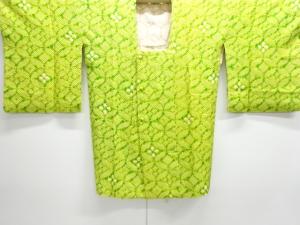本総絞り　花七宝模様道行コート